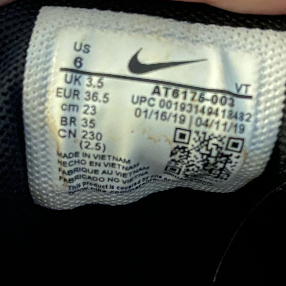 Nike AirMax 200 - Picture 4 of 4